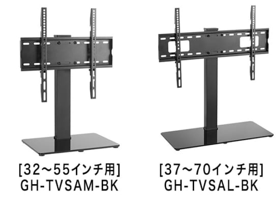 テレビをすっきり設置できる! <br>壁寄せスタイルのテレビ用スタンドを新発売